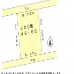 南北二方道路に面す